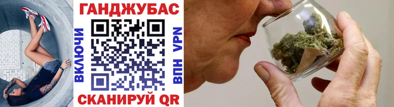 Где купить Коммунар Alpha-PVP  АМФ  КОКАИН  МЕФ  Гашиш  OMG зеркало  Каннабис 
