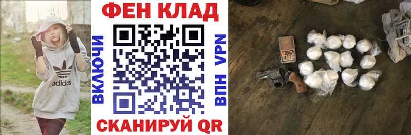MEGA ONION  Коммунар  АМФ Розовый 