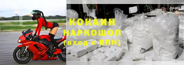 mdpv Белоозёрский