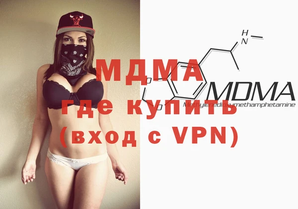 скорость mdpv Баксан