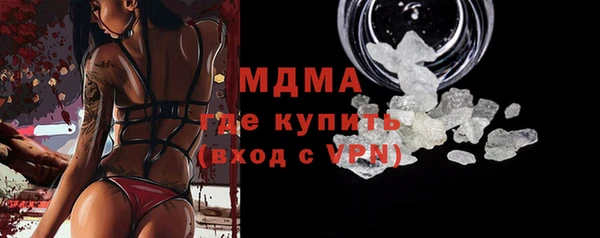 мдпв Балабаново