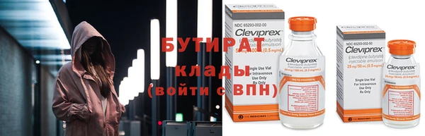 скорость mdpv Баксан