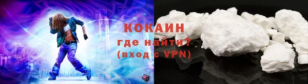 скорость mdpv Баксан