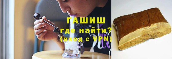 мдпв Балабаново