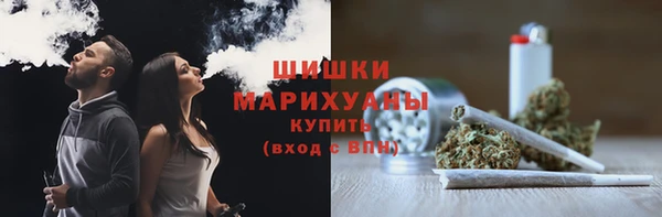 скорость mdpv Баксан