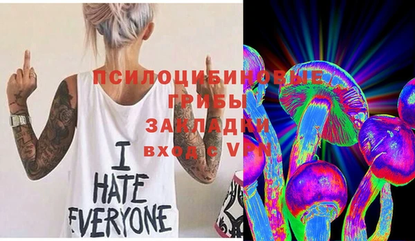 мефедрон VHQ Балахна