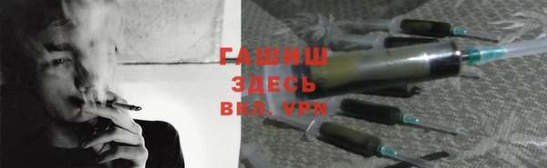 скорость mdpv Баксан