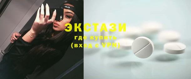мдпв Балабаново