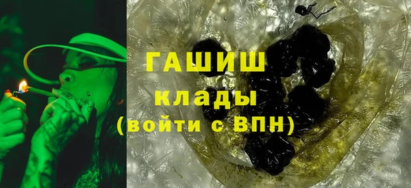 мдпв Балабаново