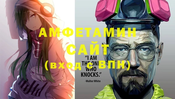 скорость mdpv Баксан