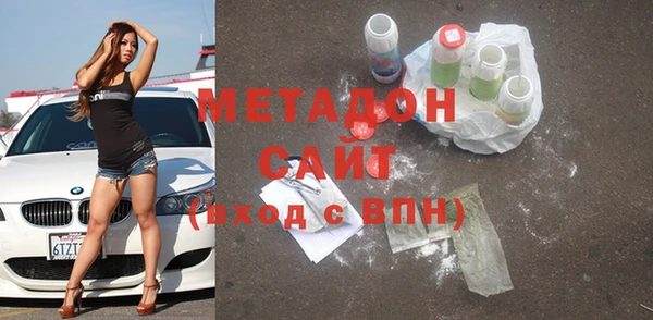 мдпв Балабаново