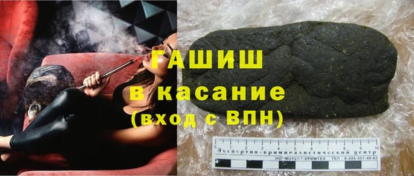 скорость mdpv Баксан