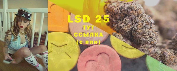скорость mdpv Баксан