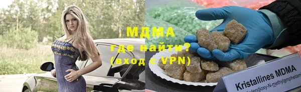 мефедрон VHQ Балахна
