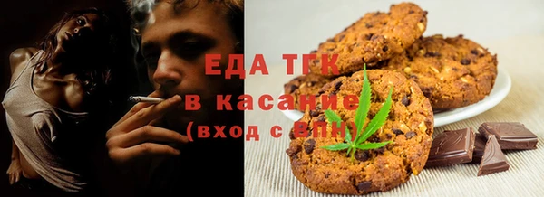 мефедрон VHQ Балахна