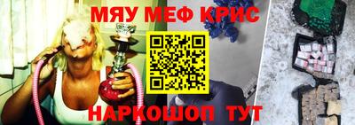 бутират Бузулук