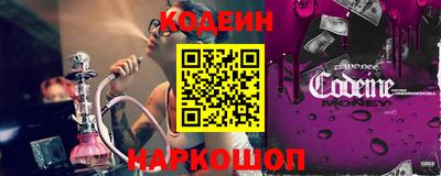 экстази Будённовск