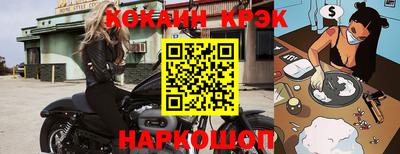 экстази Будённовск