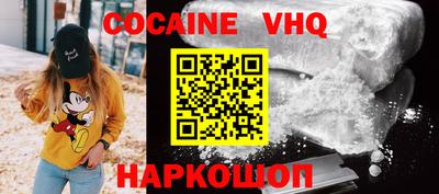 apvp Бугуруслан