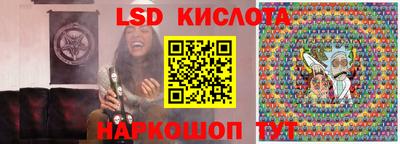 экстази Будённовск