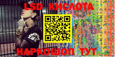 apvp Бугуруслан