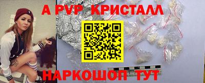 экстази Будённовск