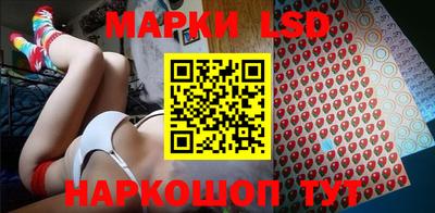бутират Бузулук