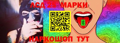 бутират Бузулук