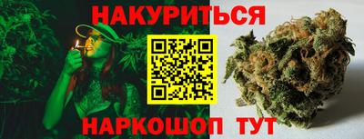 марки lsd Кингисепп