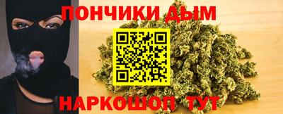 эйфоретик Кимры