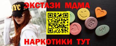 apvp Бугуруслан