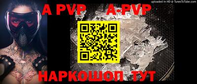 экстази Будённовск