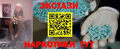 apvp Бугуруслан