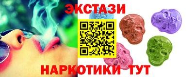 ALPHA PVP Кинель