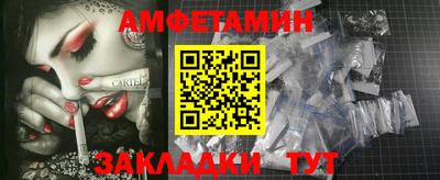 apvp Бугуруслан