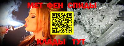 бутират Бузулук