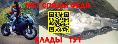 apvp Бугуруслан