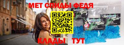 экстази Будённовск
