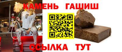 экстази Будённовск