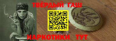 apvp Бугуруслан