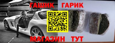 экстази Будённовск