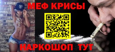 apvp Бугуруслан