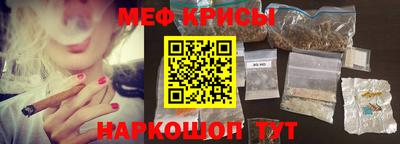 экстази Будённовск