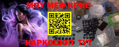apvp Бугуруслан