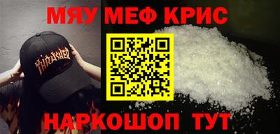 экстази Будённовск