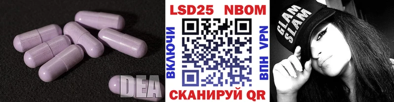 наркотики Коммунар ЛСД экстази кислота