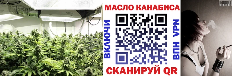 где можно купить   Коммунар  Дистиллят ТГК жижа 